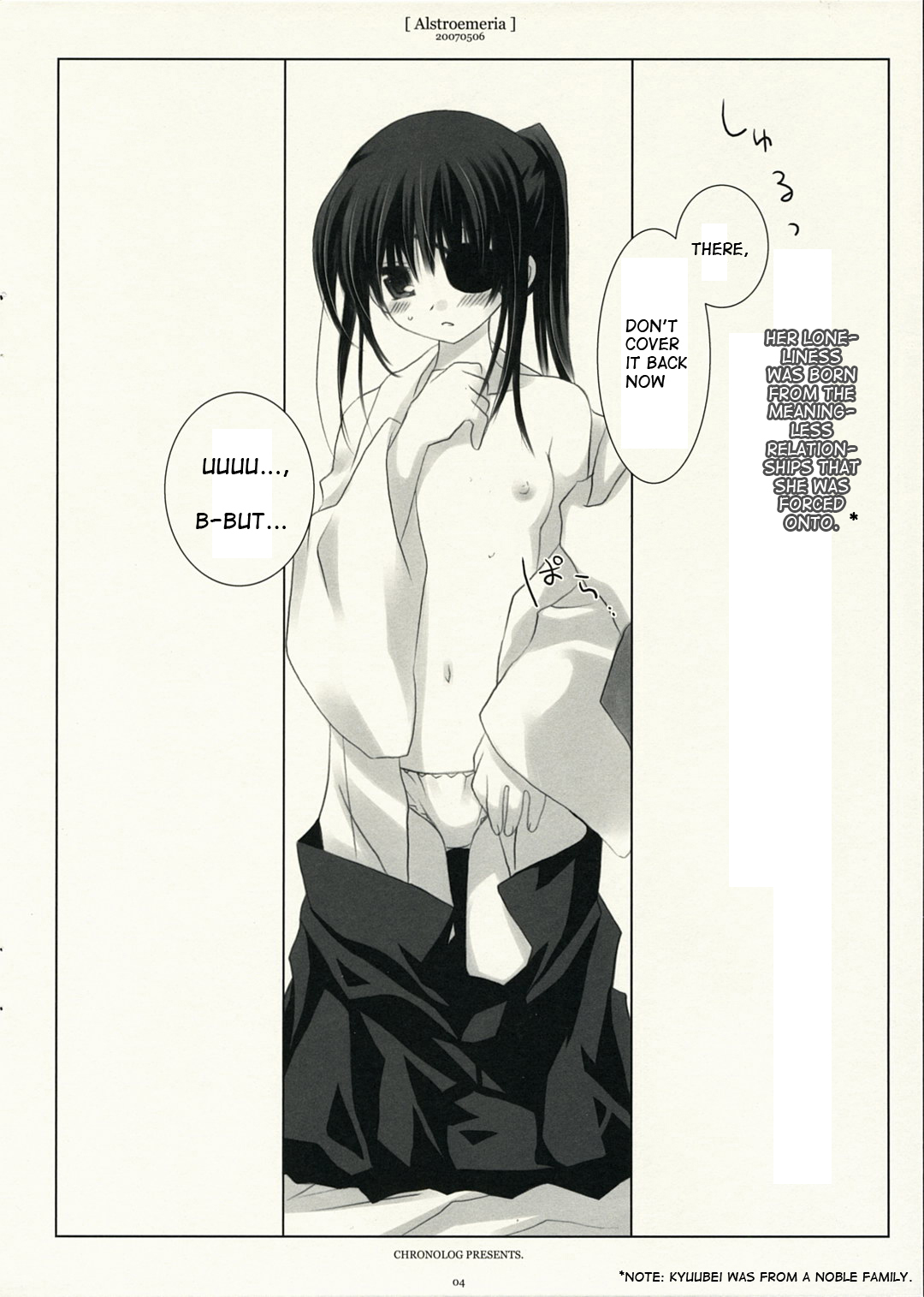 Alstroemeria page 3 full