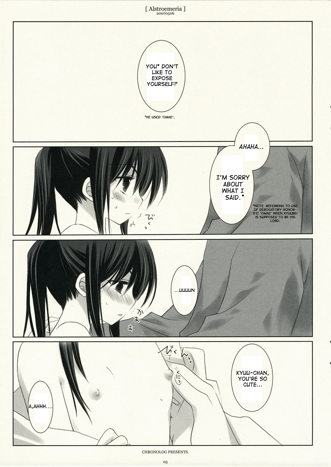 Alstroemeria page 4 full