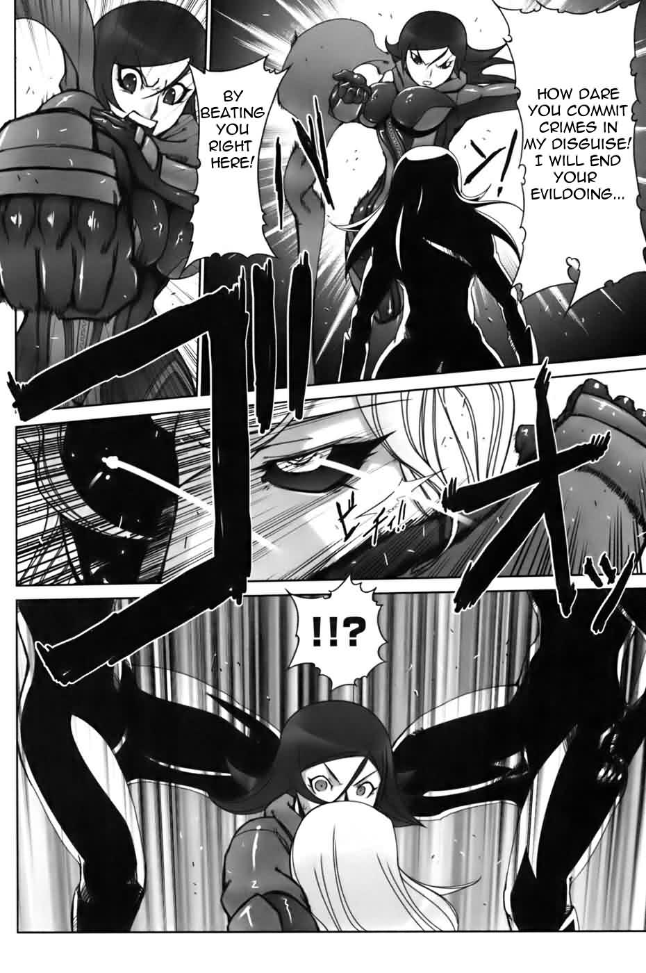 Jinzou Eiyuu   =LWB= page 2 full