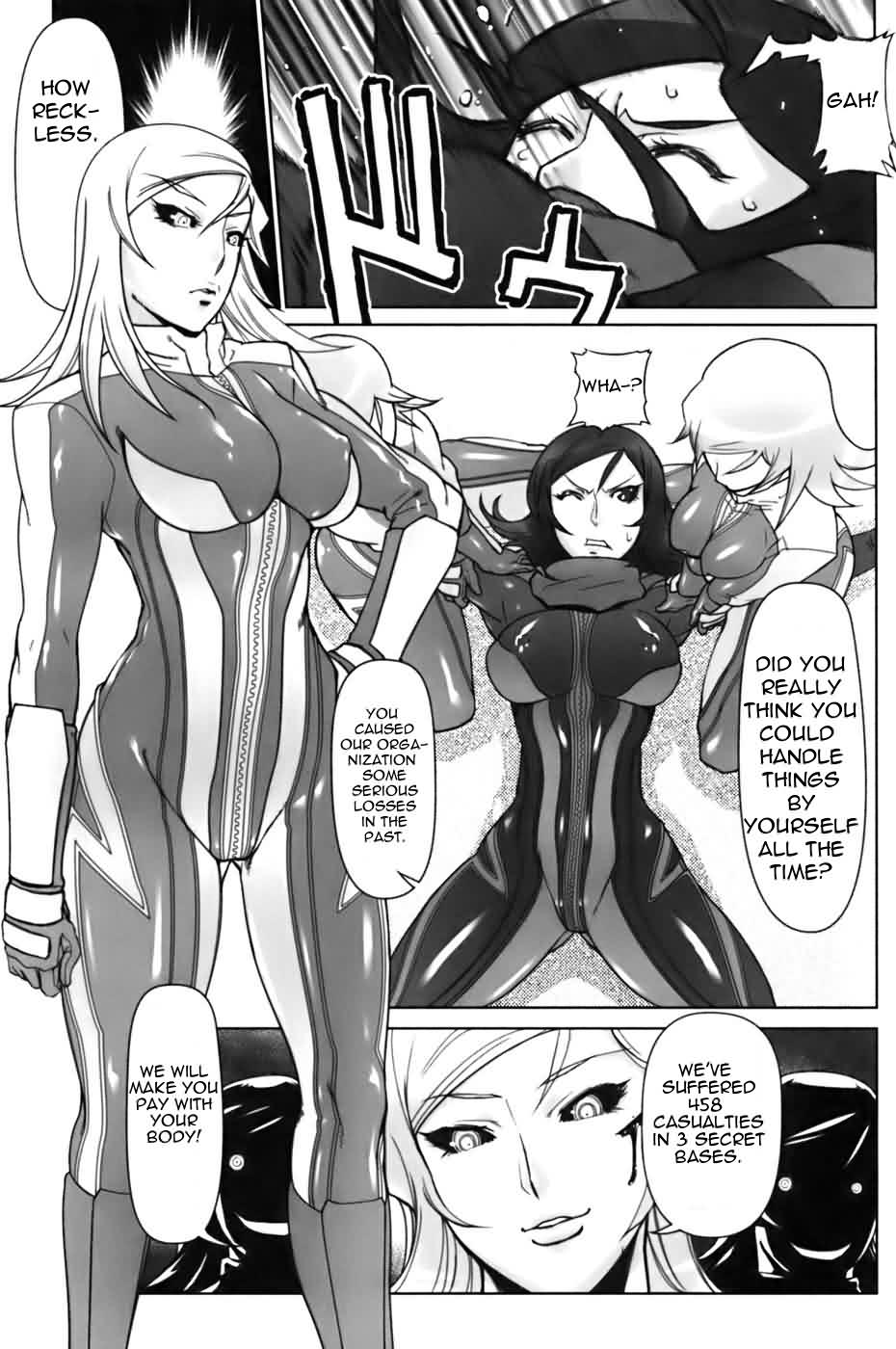 Jinzou Eiyuu   =LWB= page 3 full