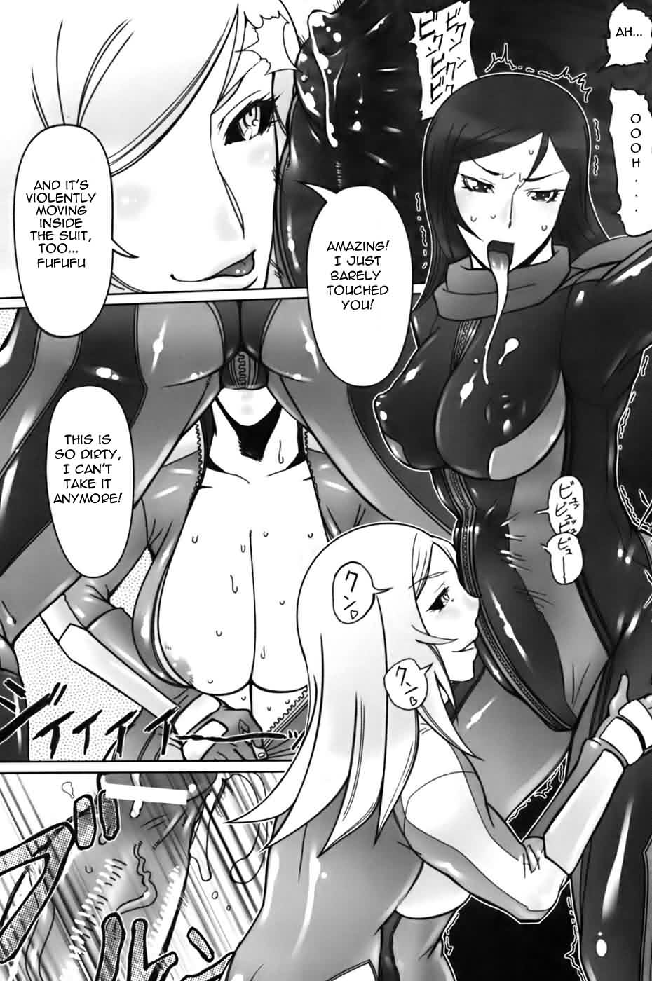 Jinzou Eiyuu   =LWB= page 7 full