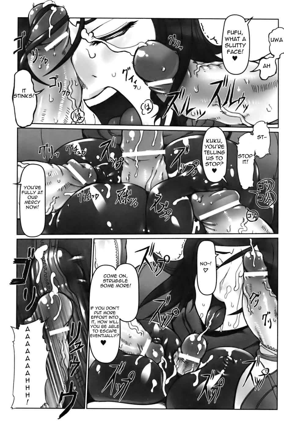 Jinzou Eiyuu   =LWB= page 9 full