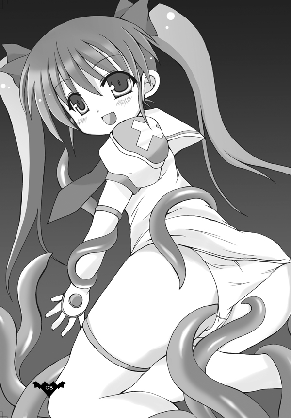 Aries VS Black Aries page 2 full