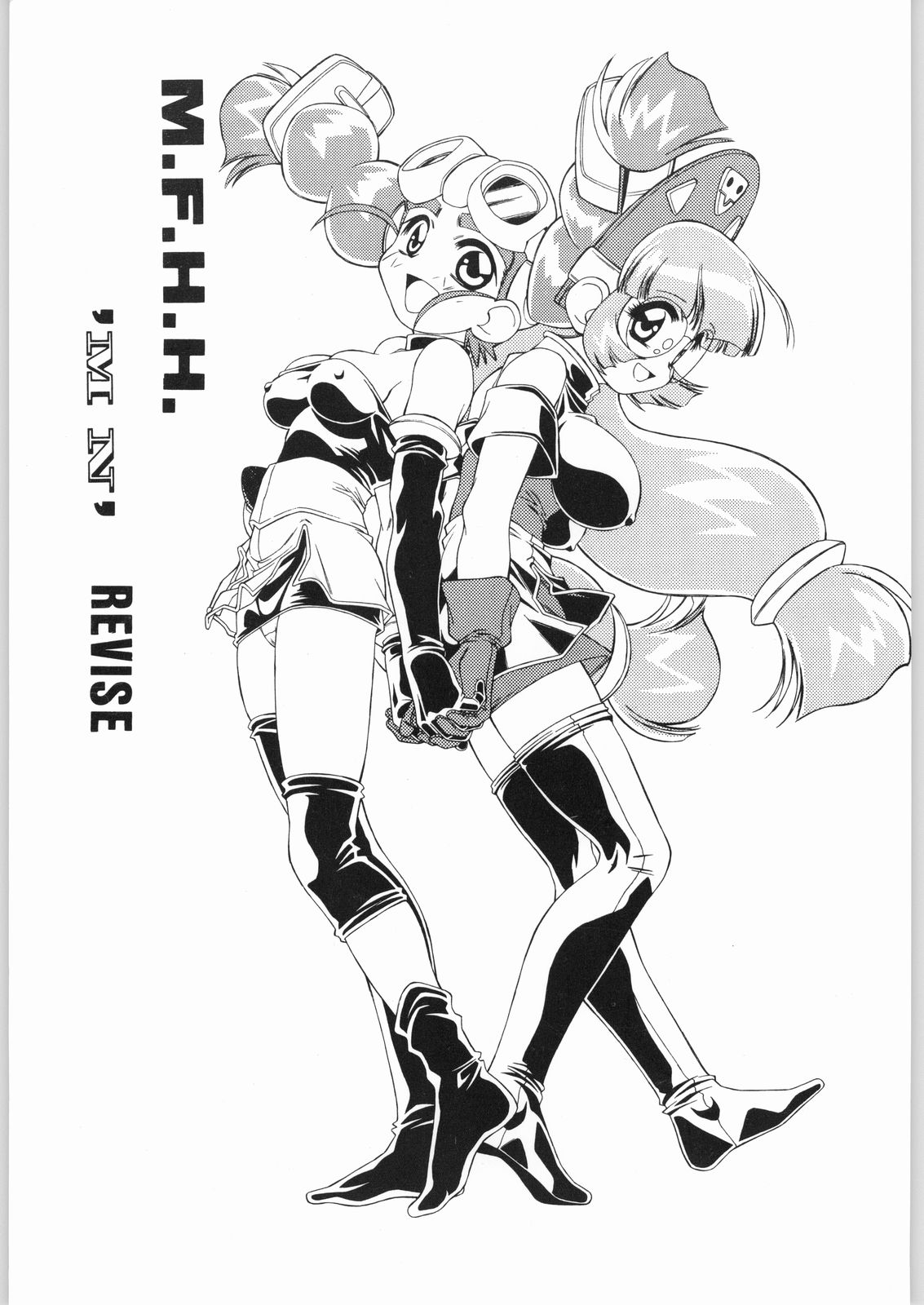 M.F.H.H.MN REVISE page 1 full