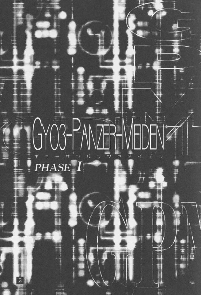 GY03-PANZER-MEIDEN page 4 full