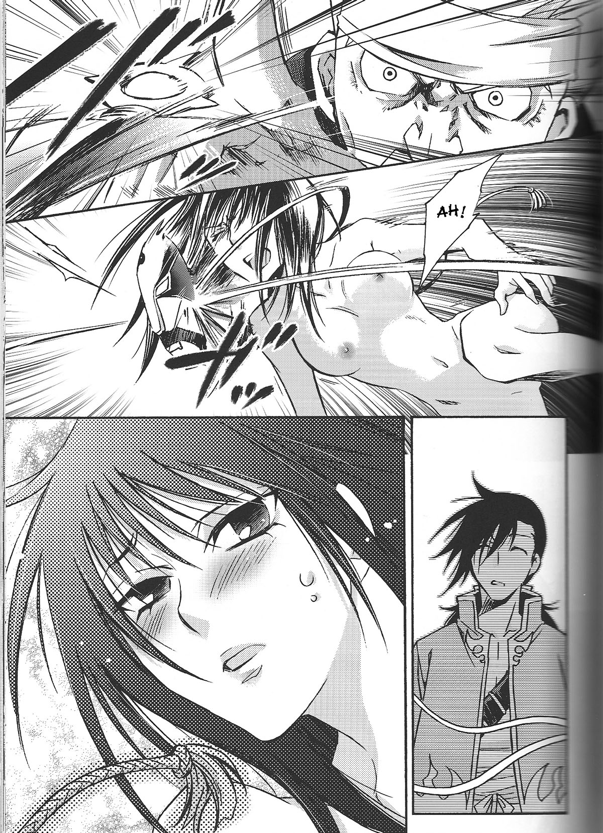 Happy Go Lucky page 8 full