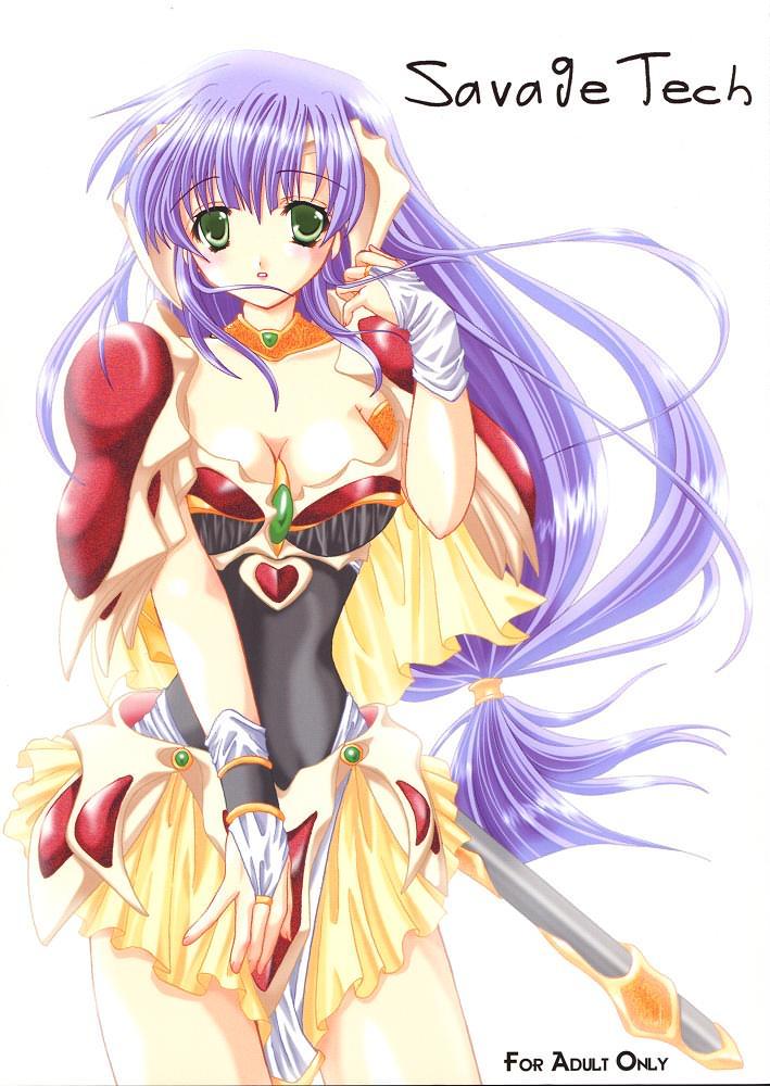 Savage Tech page 1 full