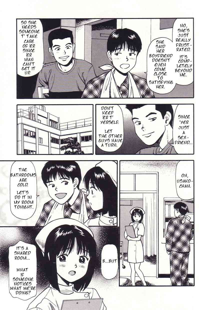 Kanbyou Shite Ageru | Sinful Nursing page 7 full