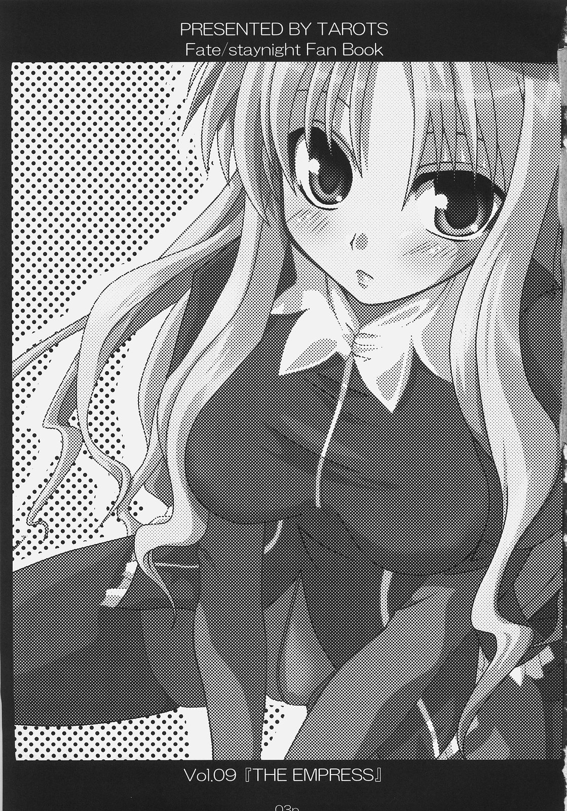 THE EMPRESS page 2 full