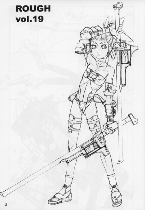 Rough vol. 19 page 3 full