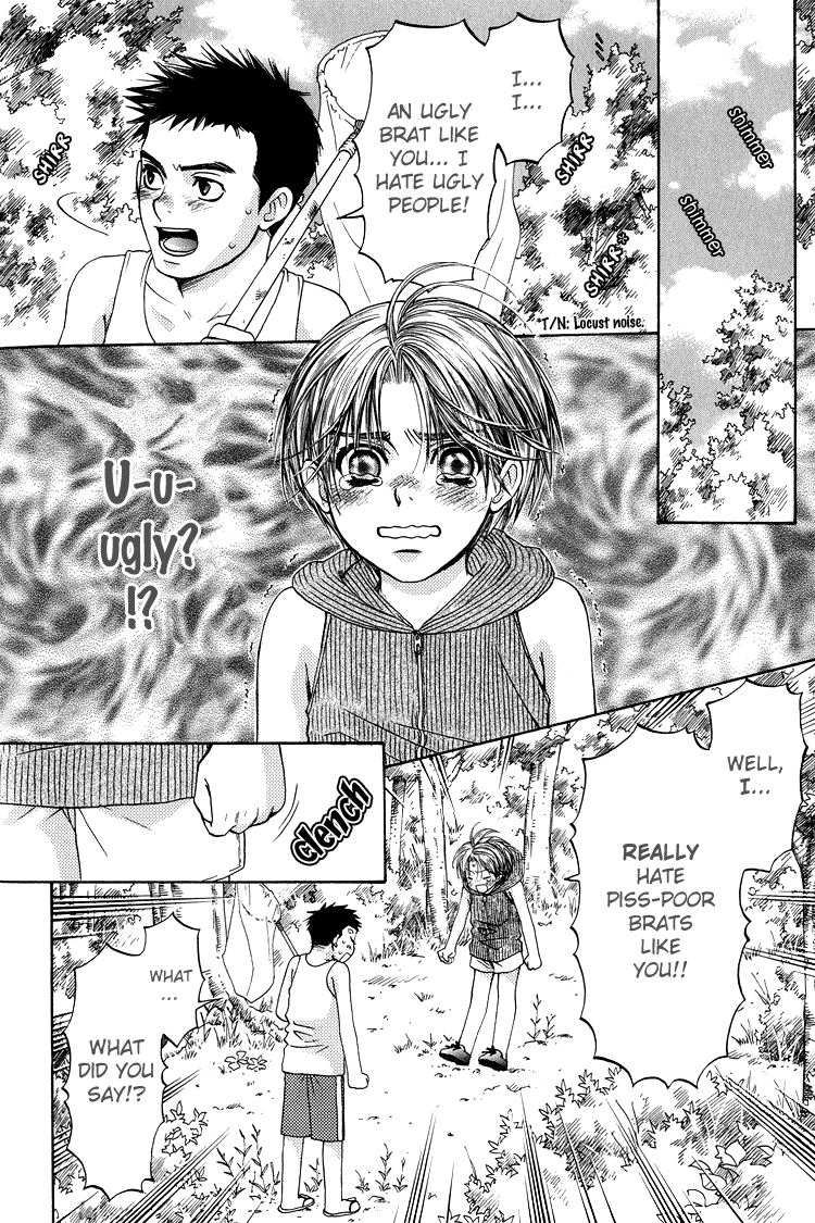 Kamihitoe no Daikirai | Paper Thin Loathing page 2 full