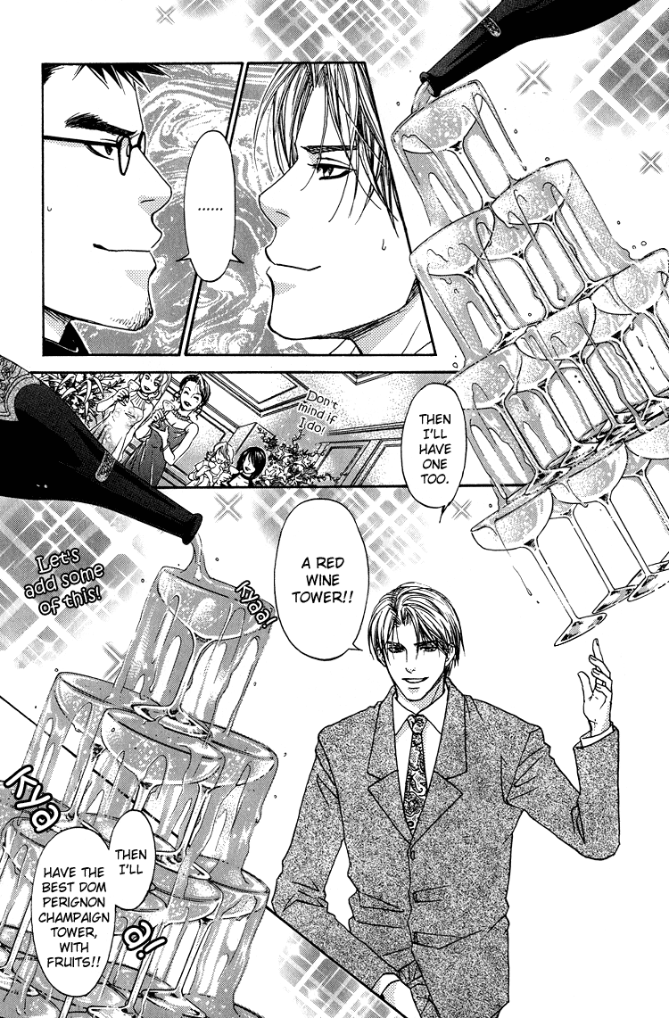 Kamihitoe no Daikirai | Paper Thin Loathing page 9 full