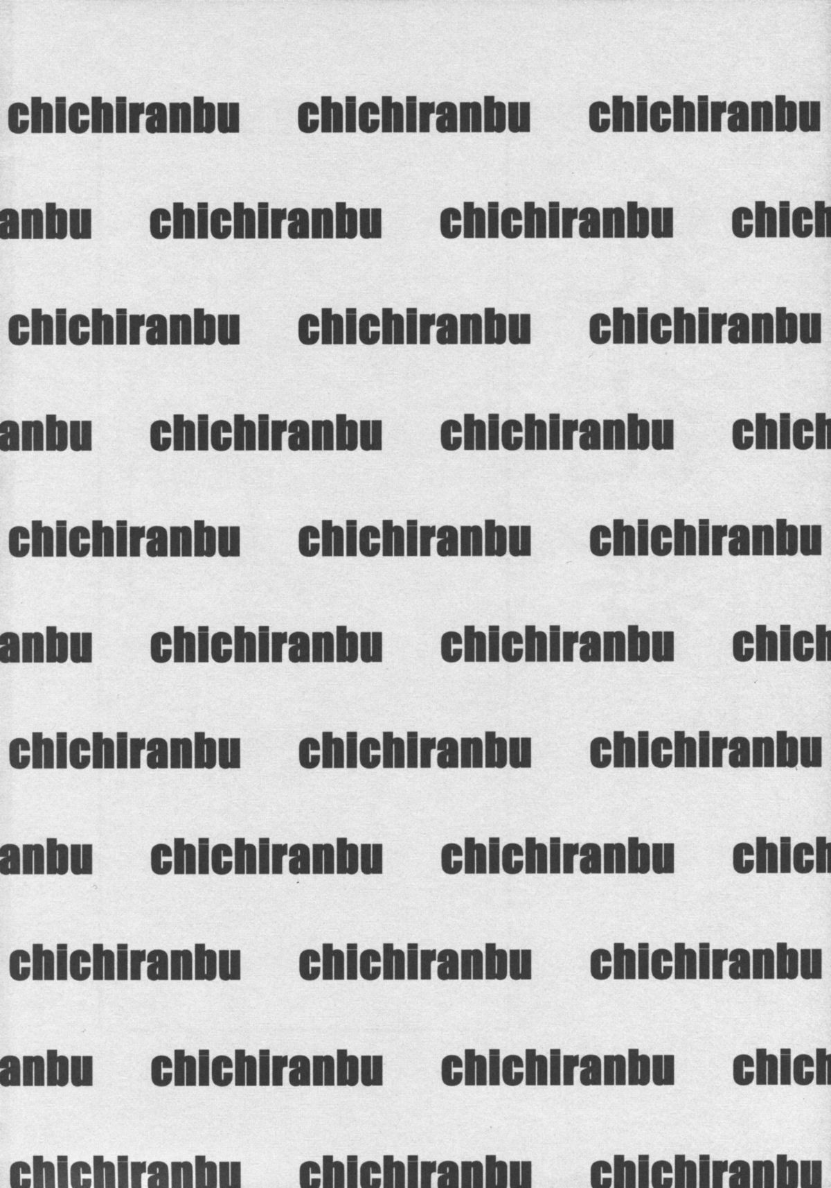 Chichiranbu Vol. 06 page 3 full