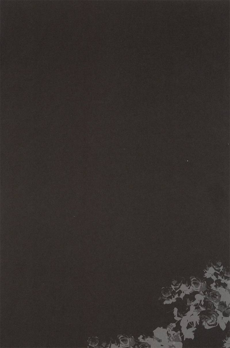 Choujou Kessen page 3 full