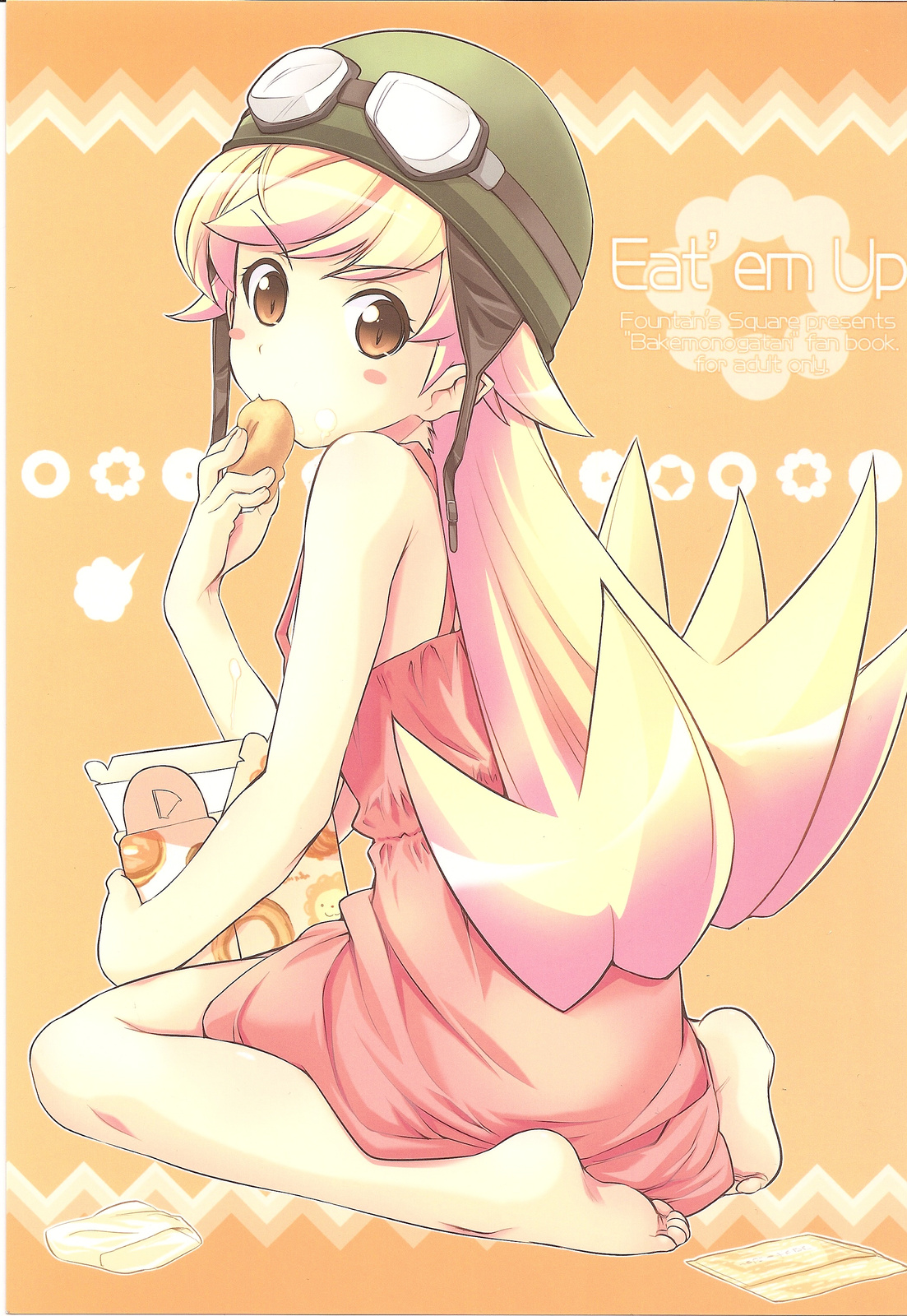 Eat' em Up page 1 full