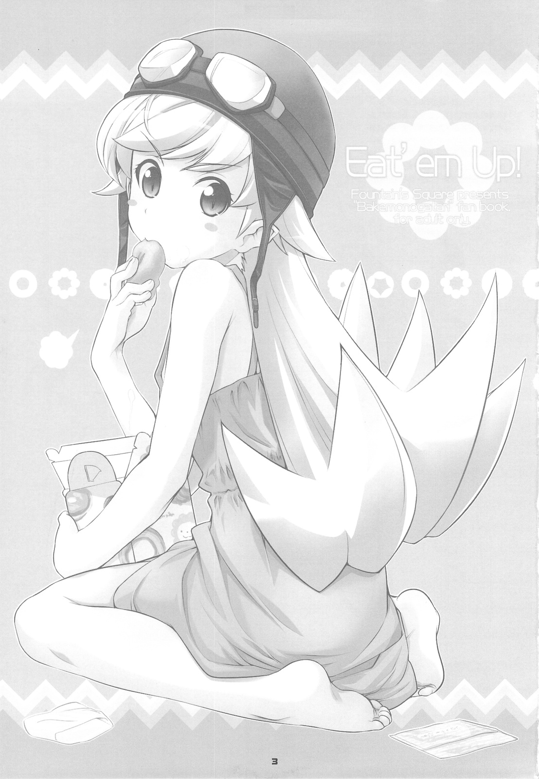 Eat' em Up page 3 full