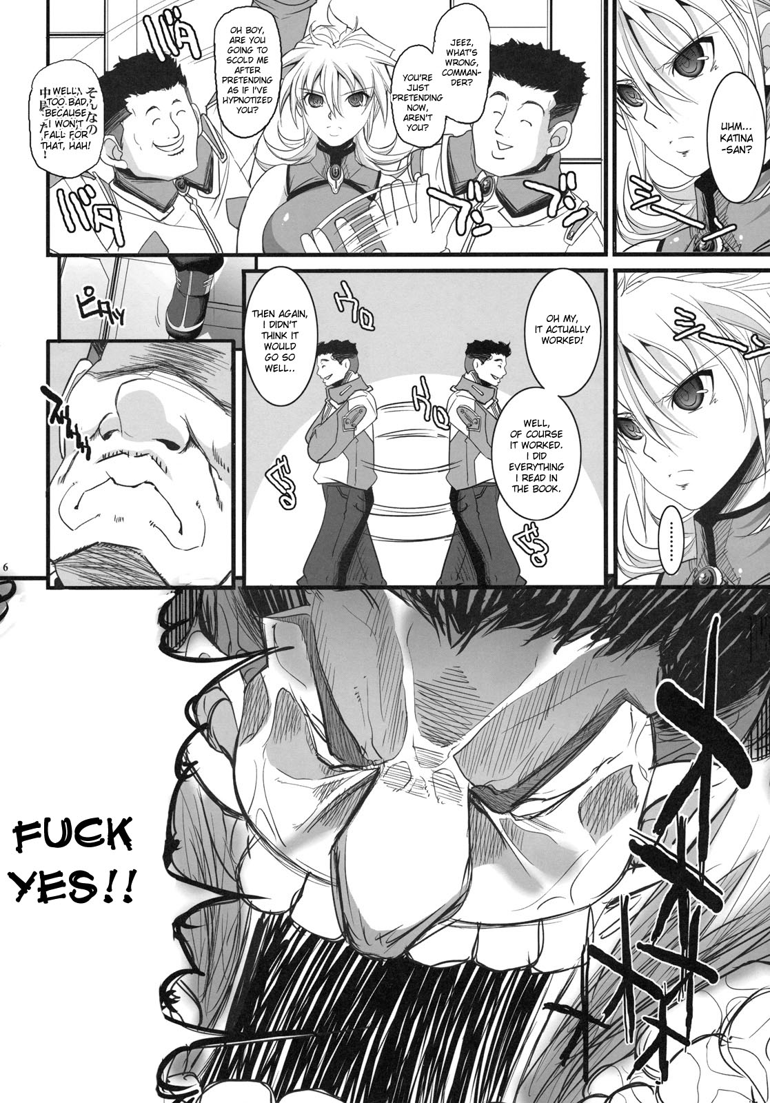 Russell no Saimin Kyoushitsu page 5 full
