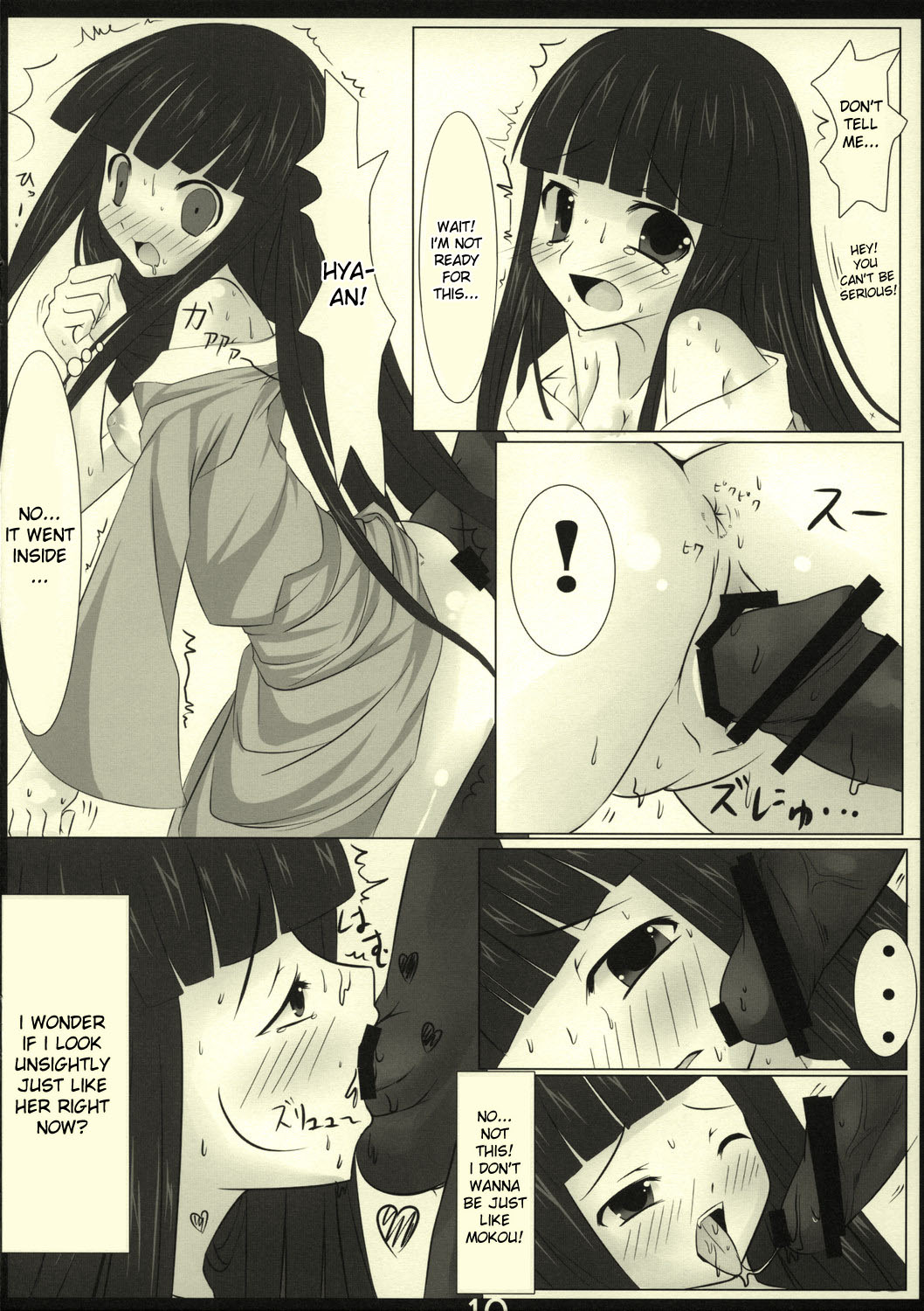 LYCORIS page 10 full