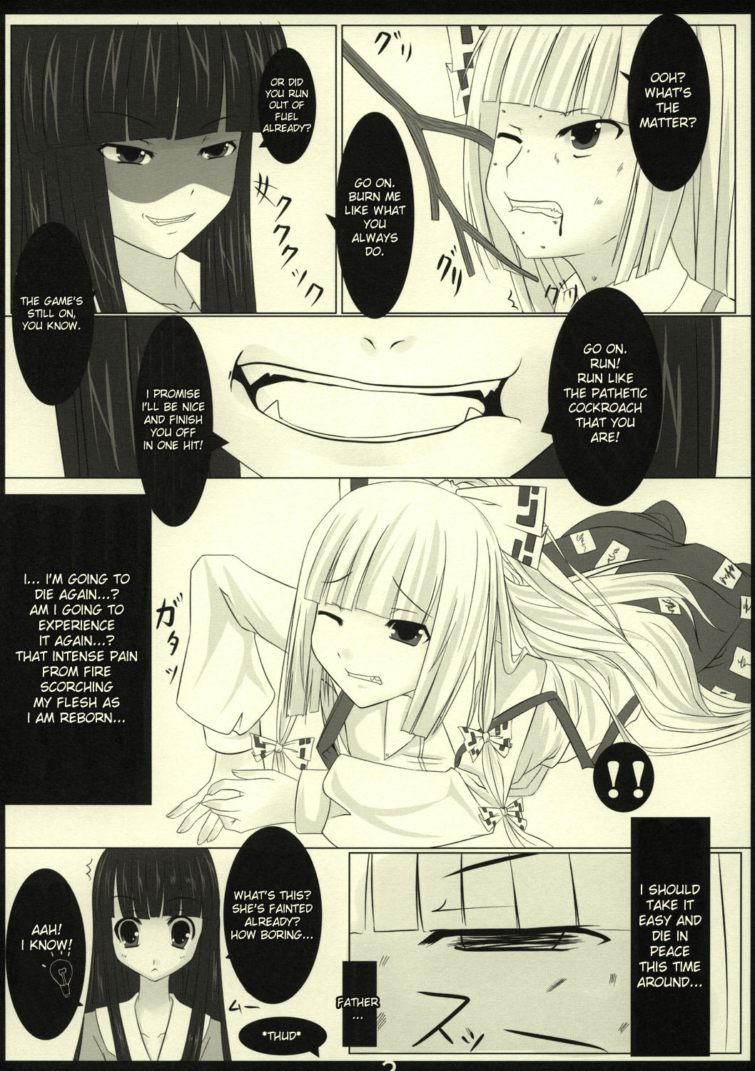 LYCORIS page 2 full