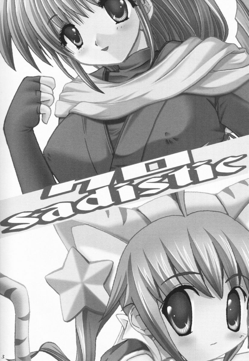 Kuro Sadistic page 2 full