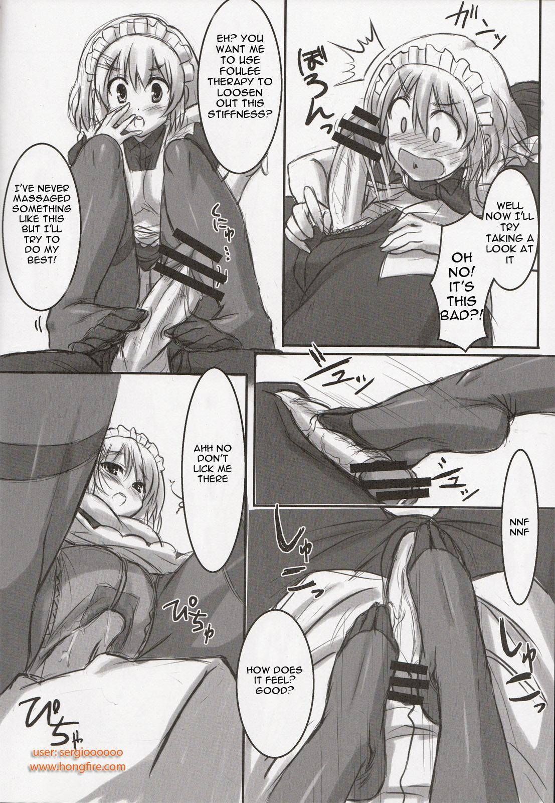 Wo-ai Ni-so 5+P / We Love Over knee Socks 5+P page 10 full