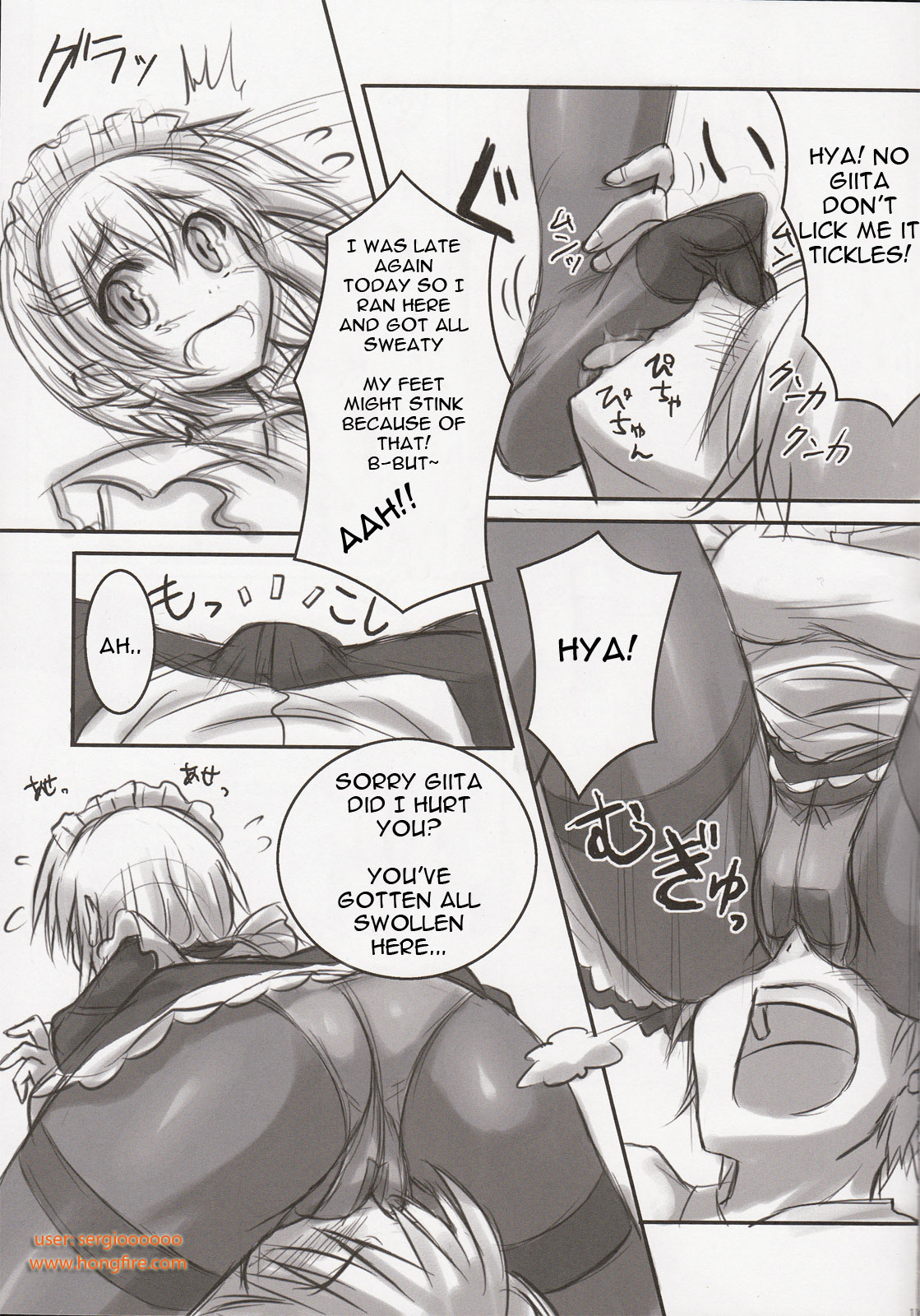 Wo-ai Ni-so 5+P / We Love Over knee Socks 5+P page 9 full
