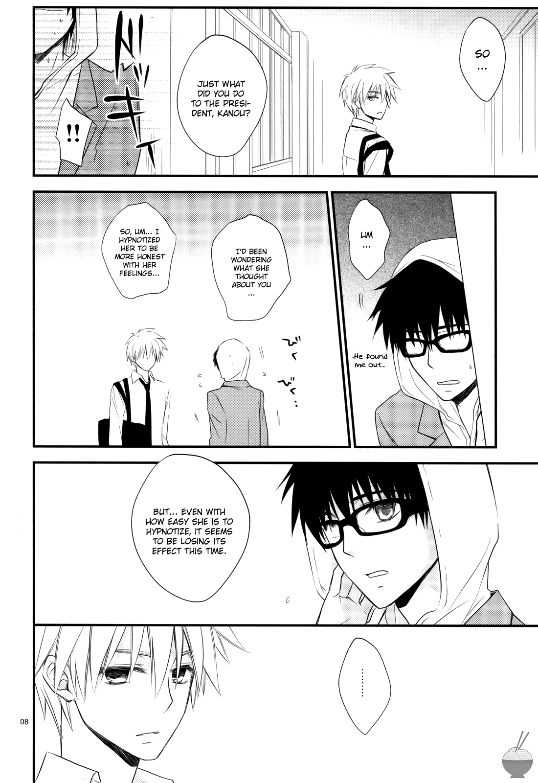 Ice and Bloomy Day page 9 full