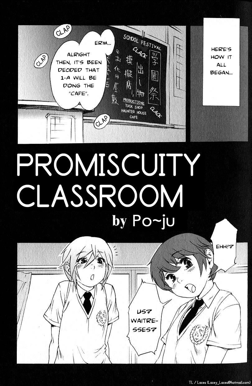 Rankou Kyoushitsu | Promiscuity Classroom page 5 full