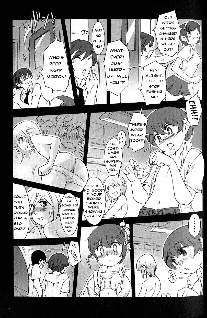 Rankou Kyoushitsu | Promiscuity Classroom page 7 full
