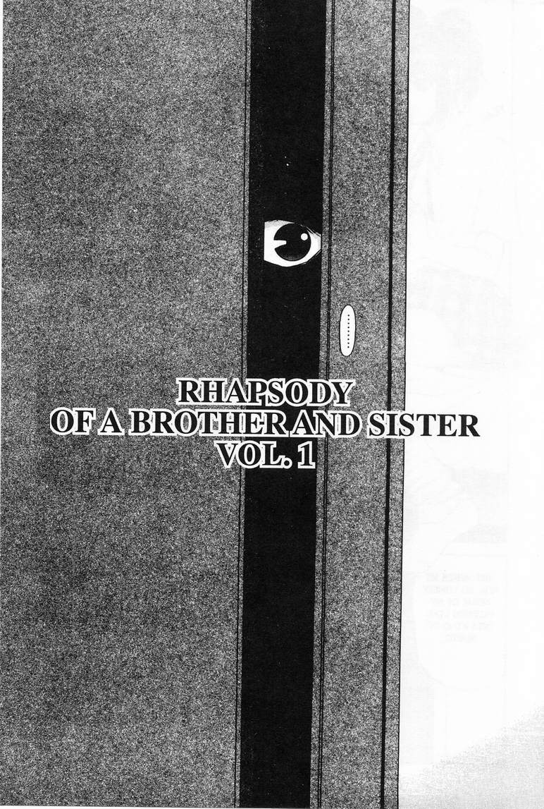 Kyoushikyoku - Rhapsody page 5 full