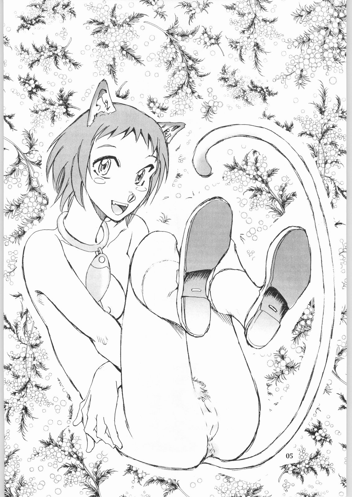 Neko no Ishu-gaeshi page 4 full