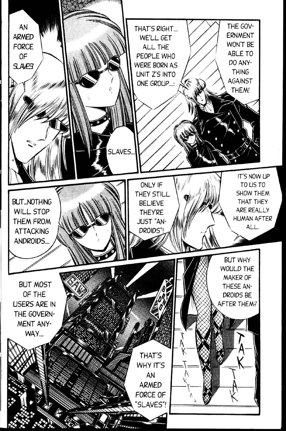 senno knife -   valkyr 5 page 5 full