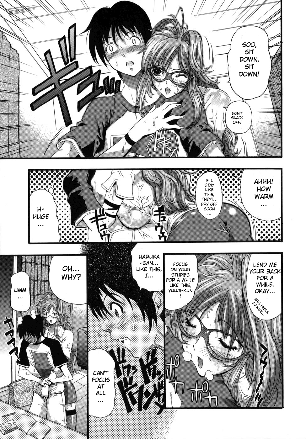 One More Lesson, Haruka-sensei page 5 full