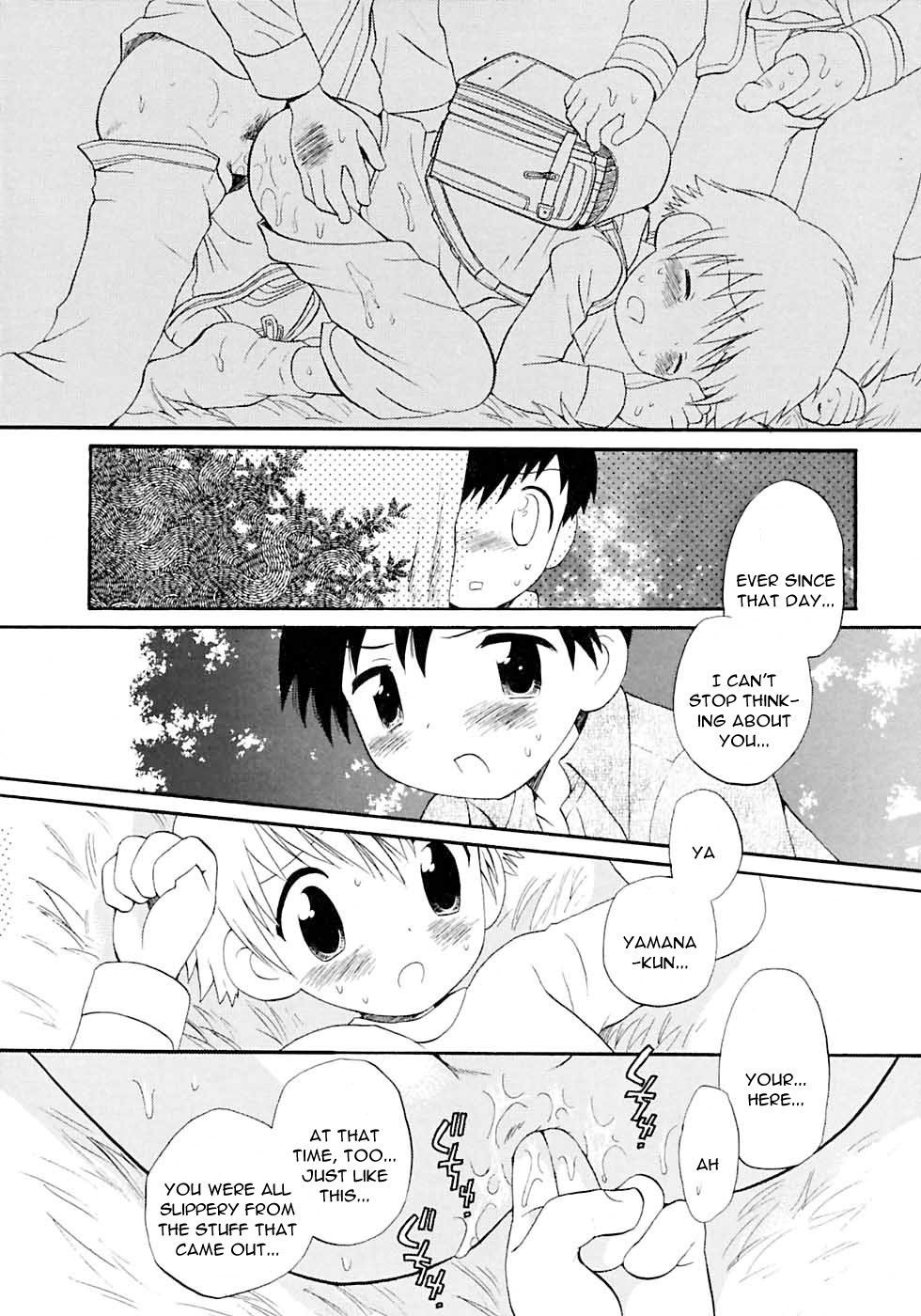 Otokonoko no, Soko page 10 full