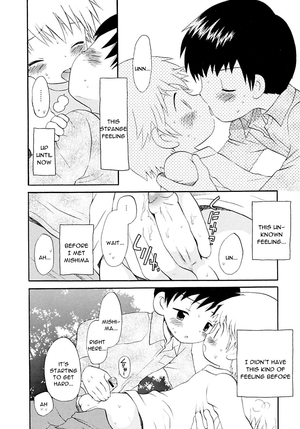 Otokonoko no, Soko page 6 full