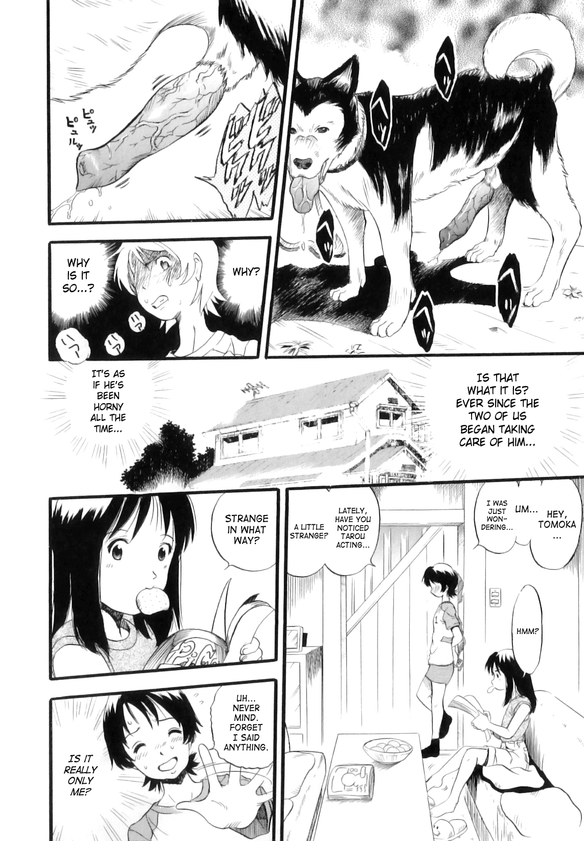 Ane Inu Imouto | Big Sister Dog Little Sister page 2 full
