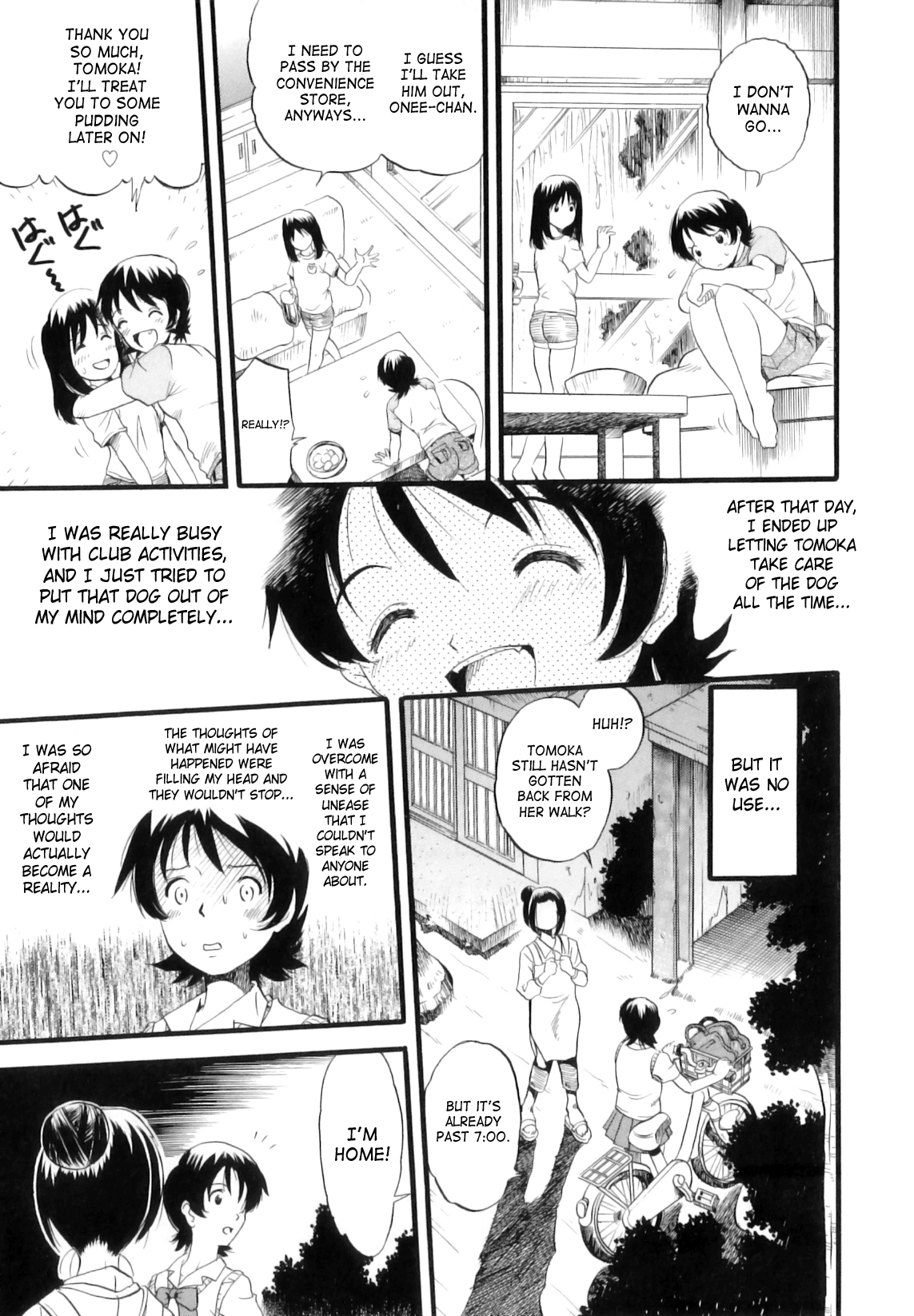 Ane Inu Imouto | Big Sister Dog Little Sister page 5 full