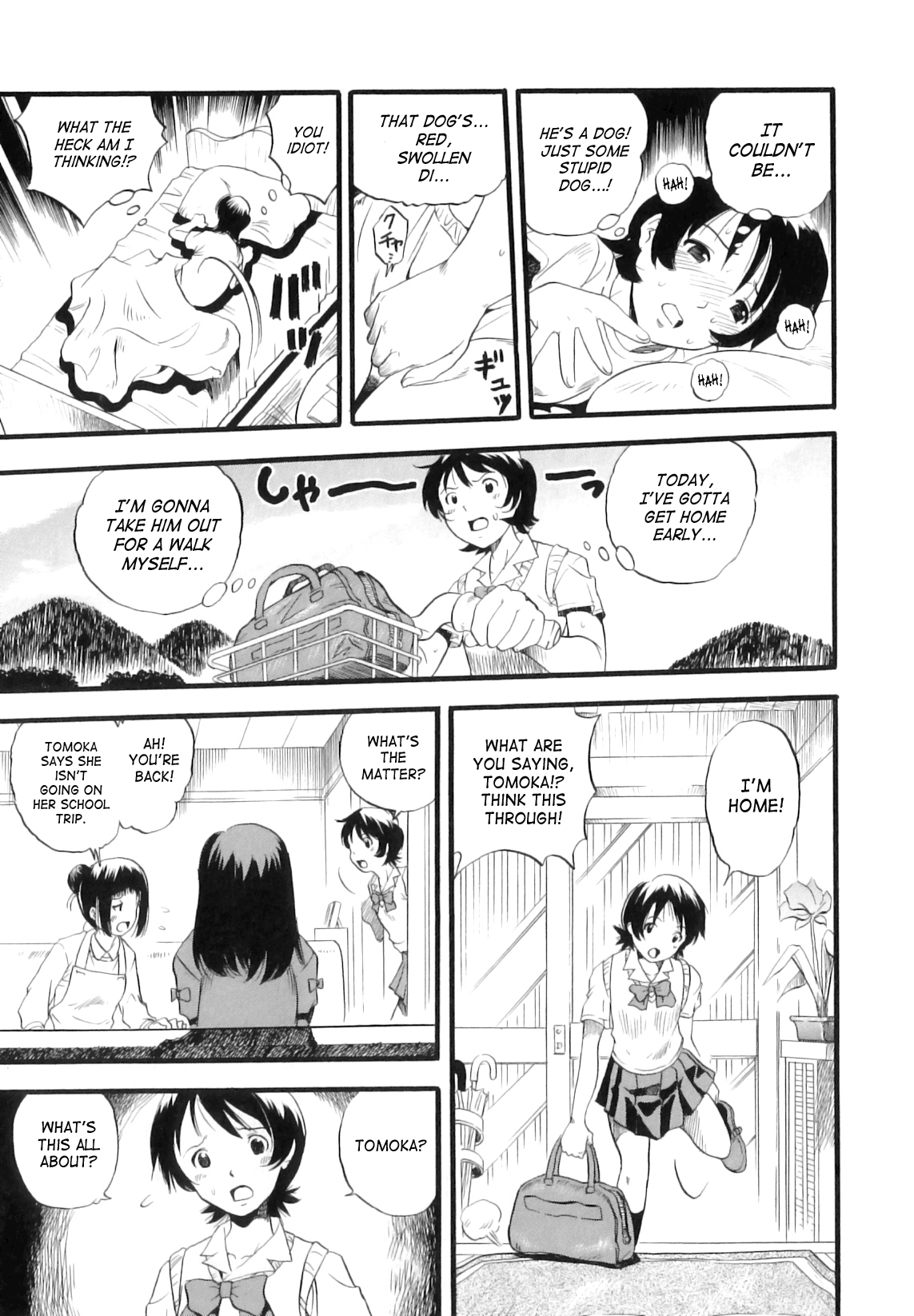 Ane Inu Imouto | Big Sister Dog Little Sister page 7 full