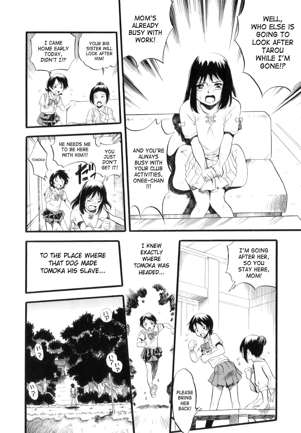 Ane Inu Imouto | Big Sister Dog Little Sister page 8 full