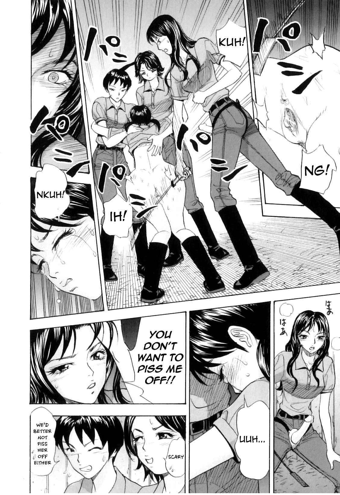 Ryoujoku Jouba Club | Horse Riding Rape Club   =LWB= page 8 full