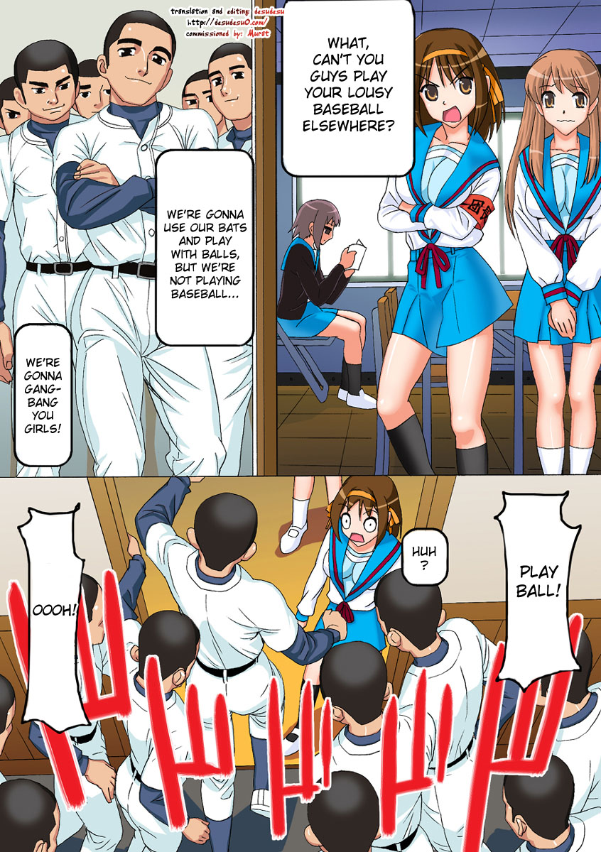Kita Kou Yakyuubu no Gyakushuu | The Counterattack of the North High Baseball Club page 1 full