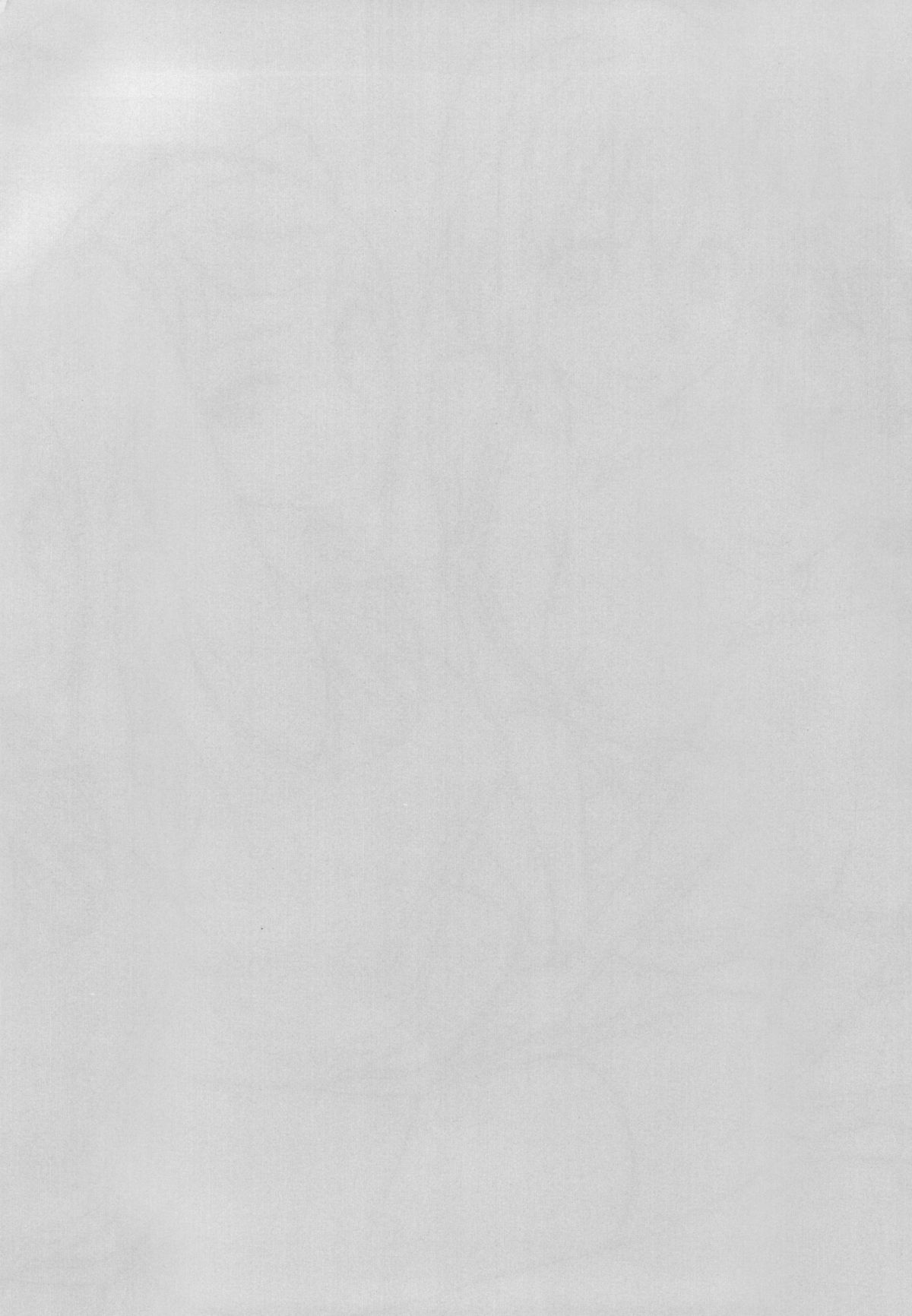 Seiteki Occult page 3 full