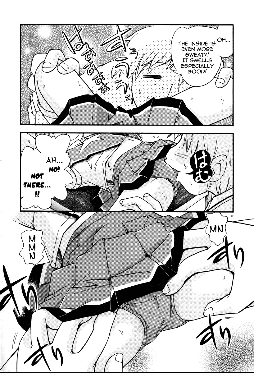 Hurray!! Hurray!! Onii-chan page 10 full