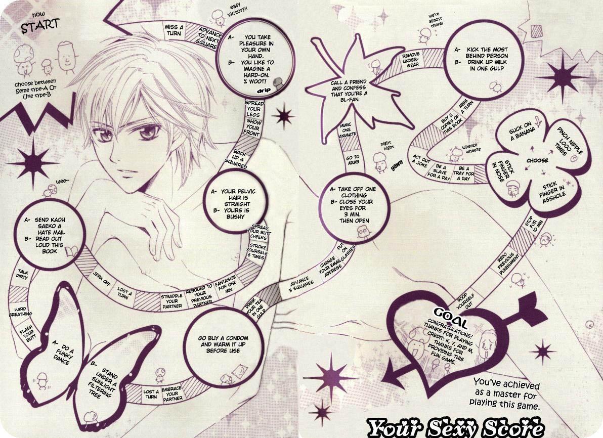 Kunshu no Ai wa Yoru ni Hana Saku page 3 full