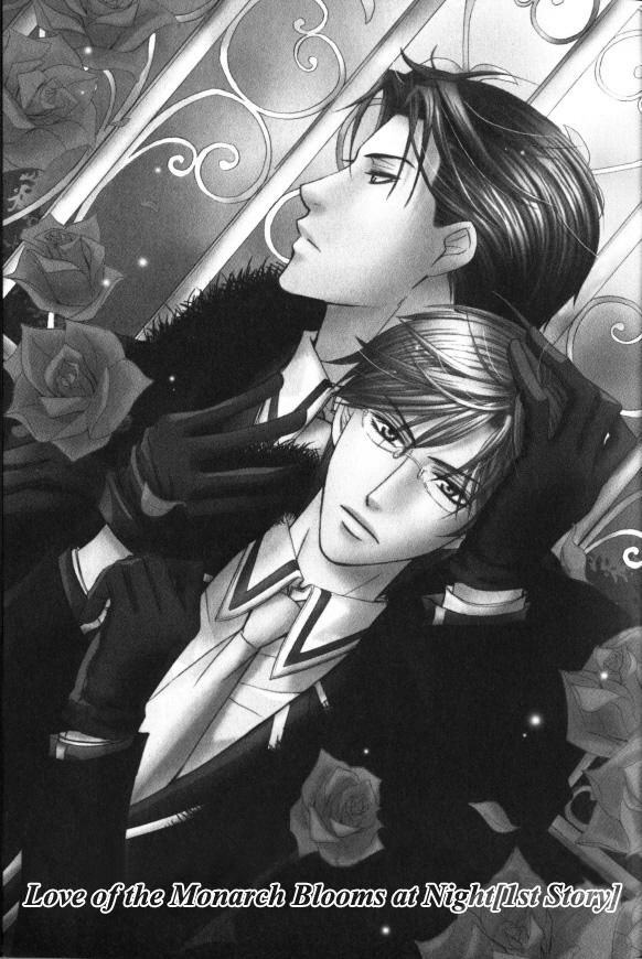 Kunshu no Ai wa Yoru ni Hana Saku page 6 full