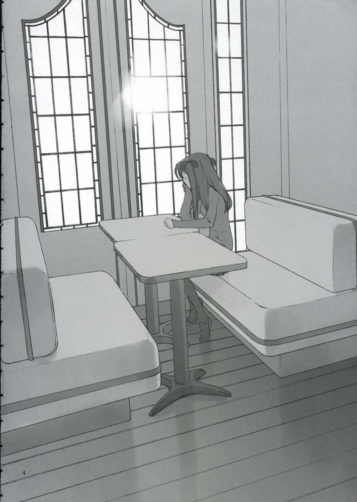 Double Spiral page 3 full