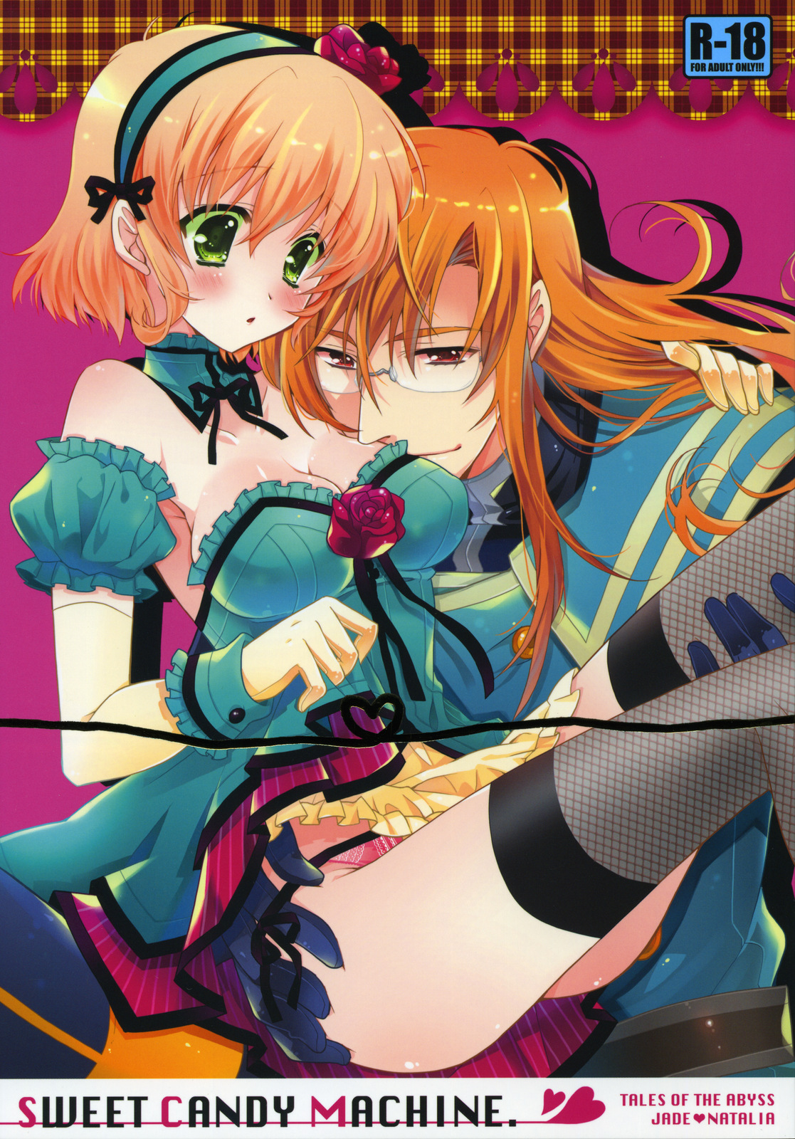 SWEET CANDY MACHINE. page 2 full