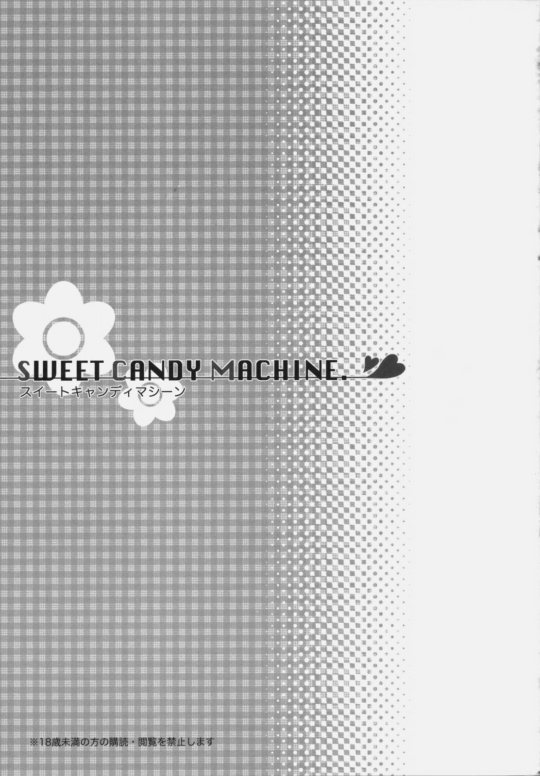 SWEET CANDY MACHINE. page 3 full
