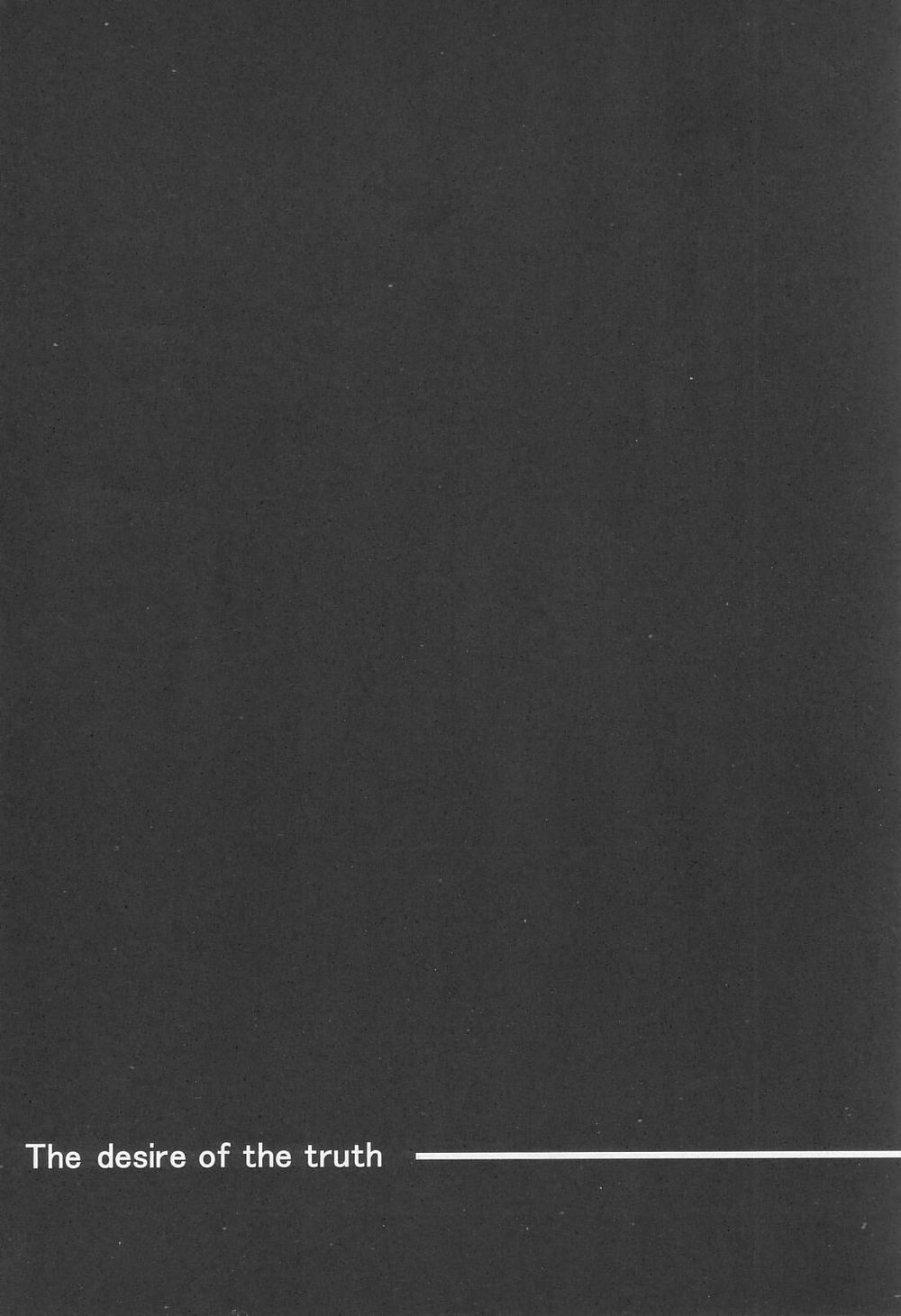 The desire of the truth page 2 full