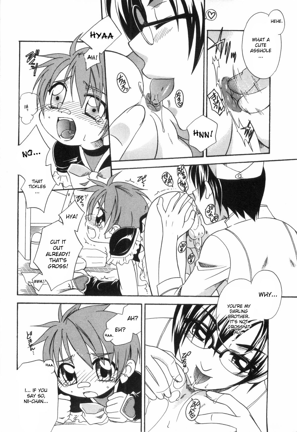 JUNK Kyoudai | Junk Siblings page 8 full